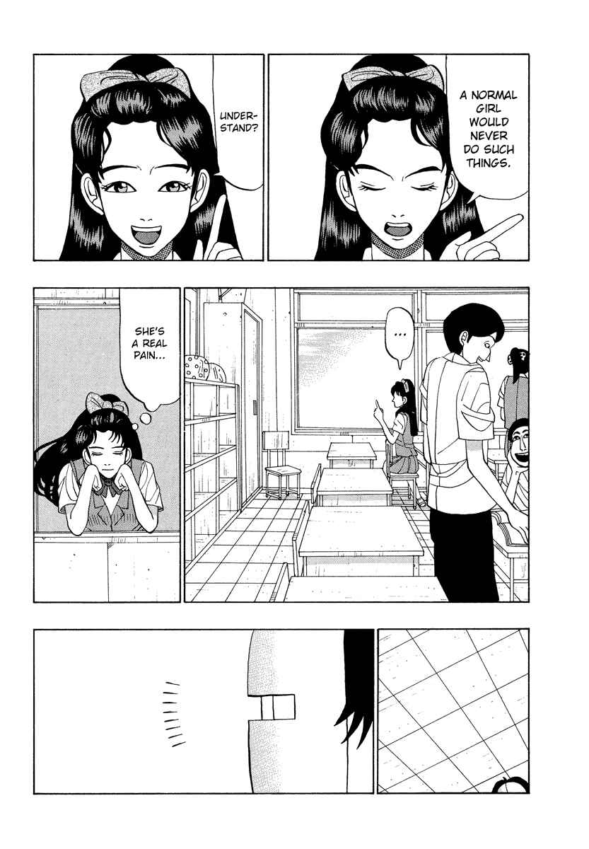 Page 9 Chapter 24 Tani the Mask