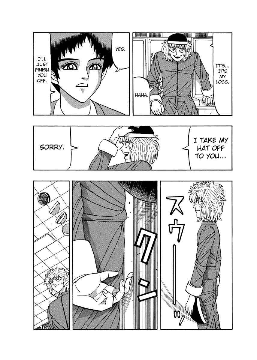 Page 10 Chapter 59 Tani the Mask