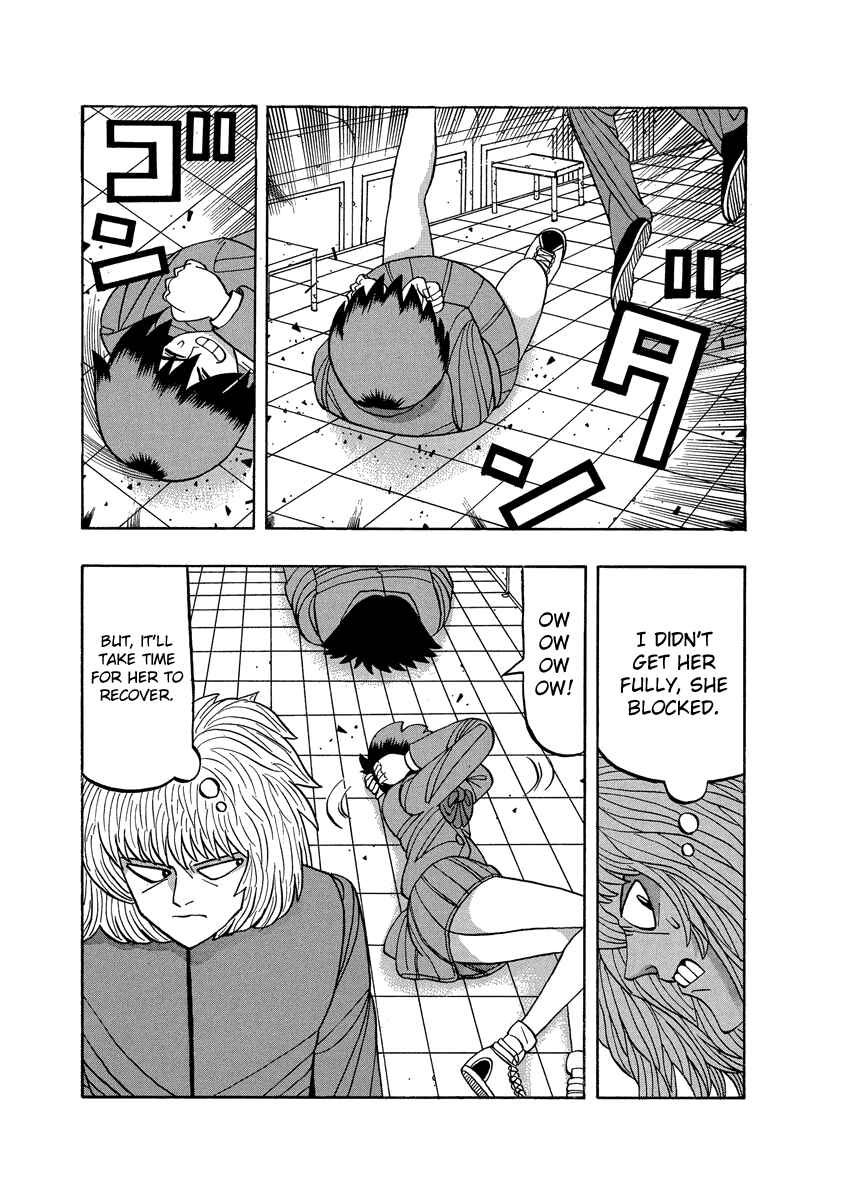 Page 13 Chapter 59 Tani the Mask