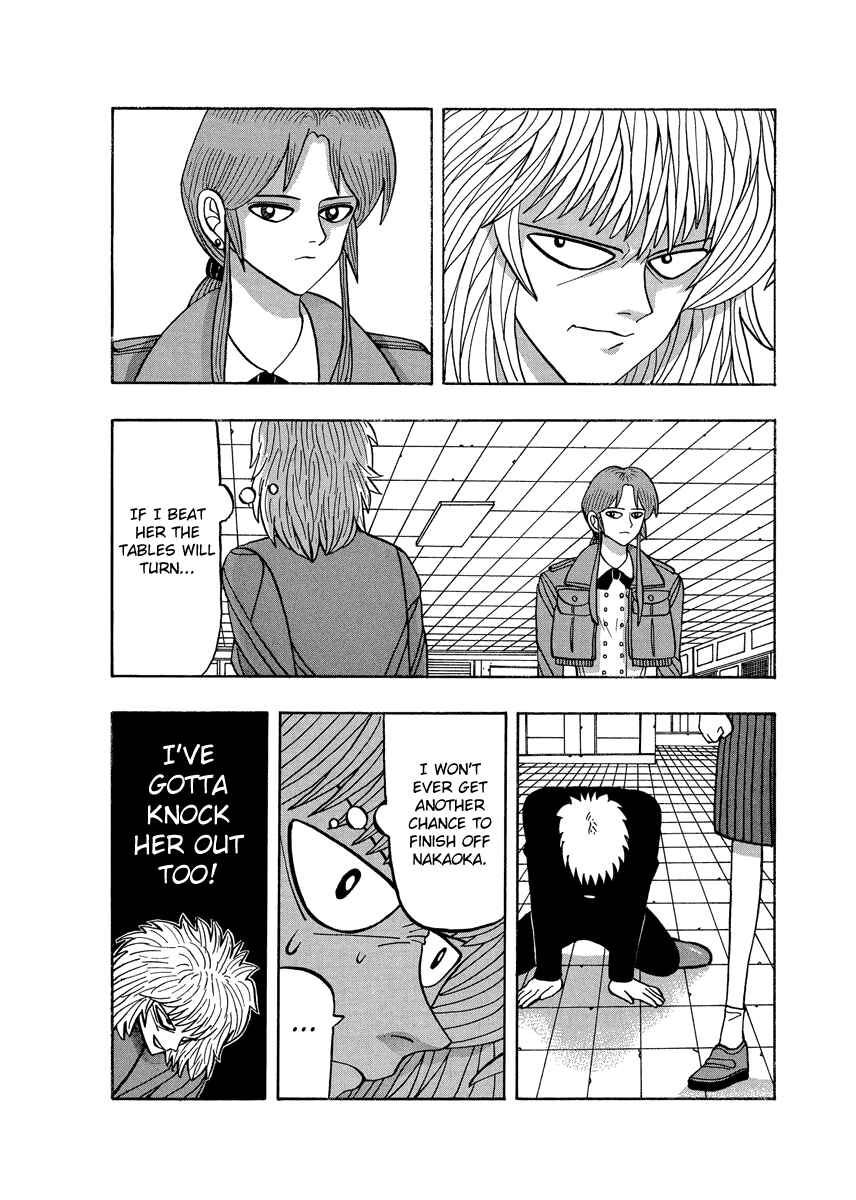 Page 14 Chapter 59 Tani the Mask