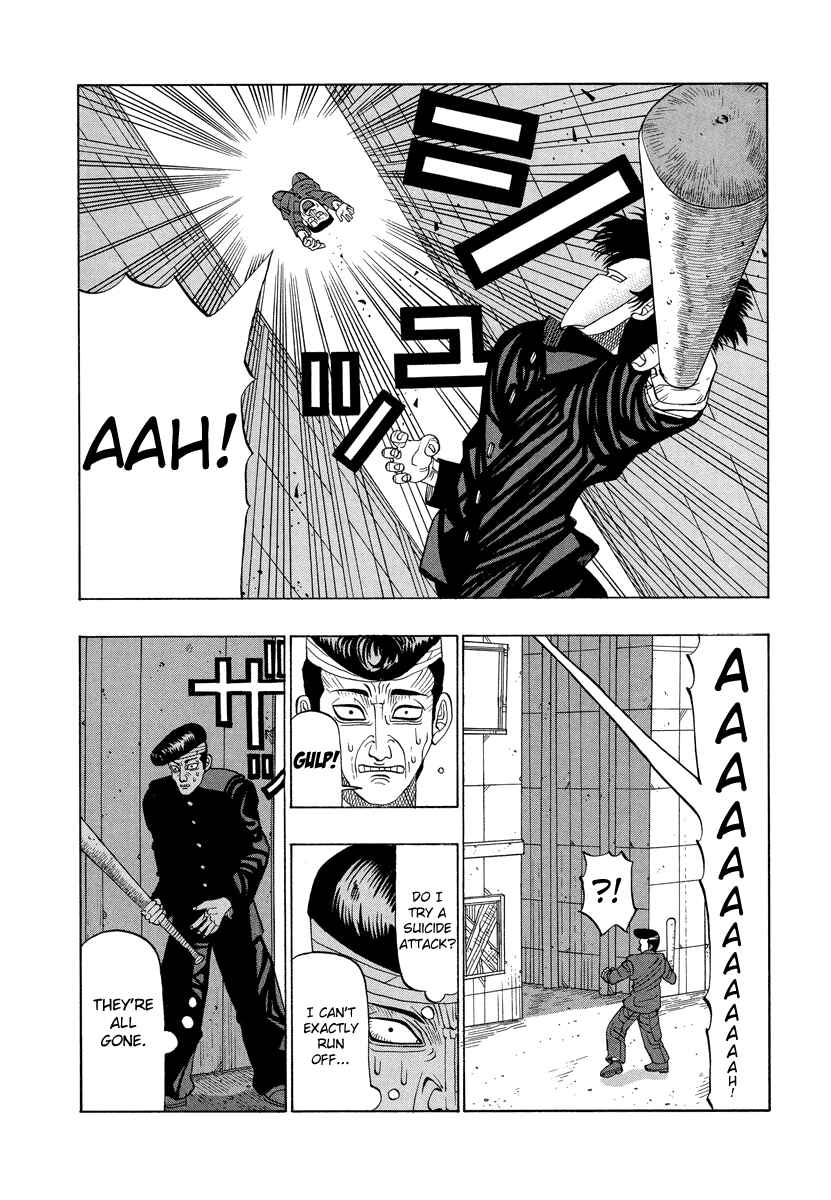 Page 10 Chapter 15 Tani the Mask