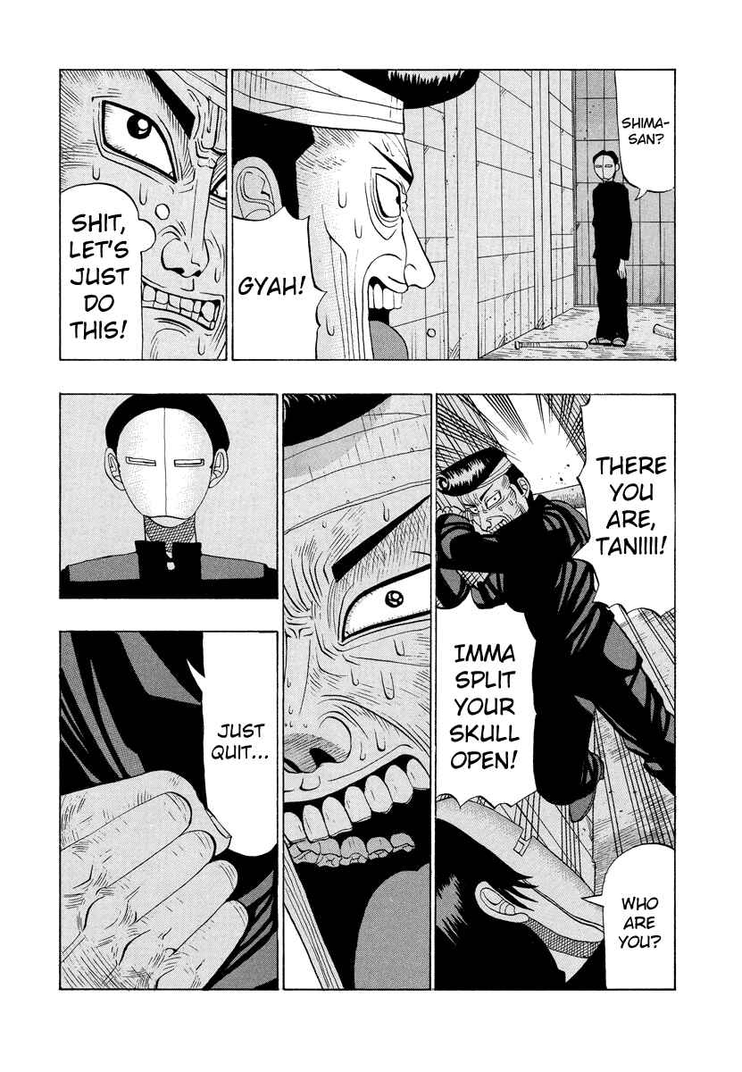 Page 11 Chapter 15 Tani the Mask
