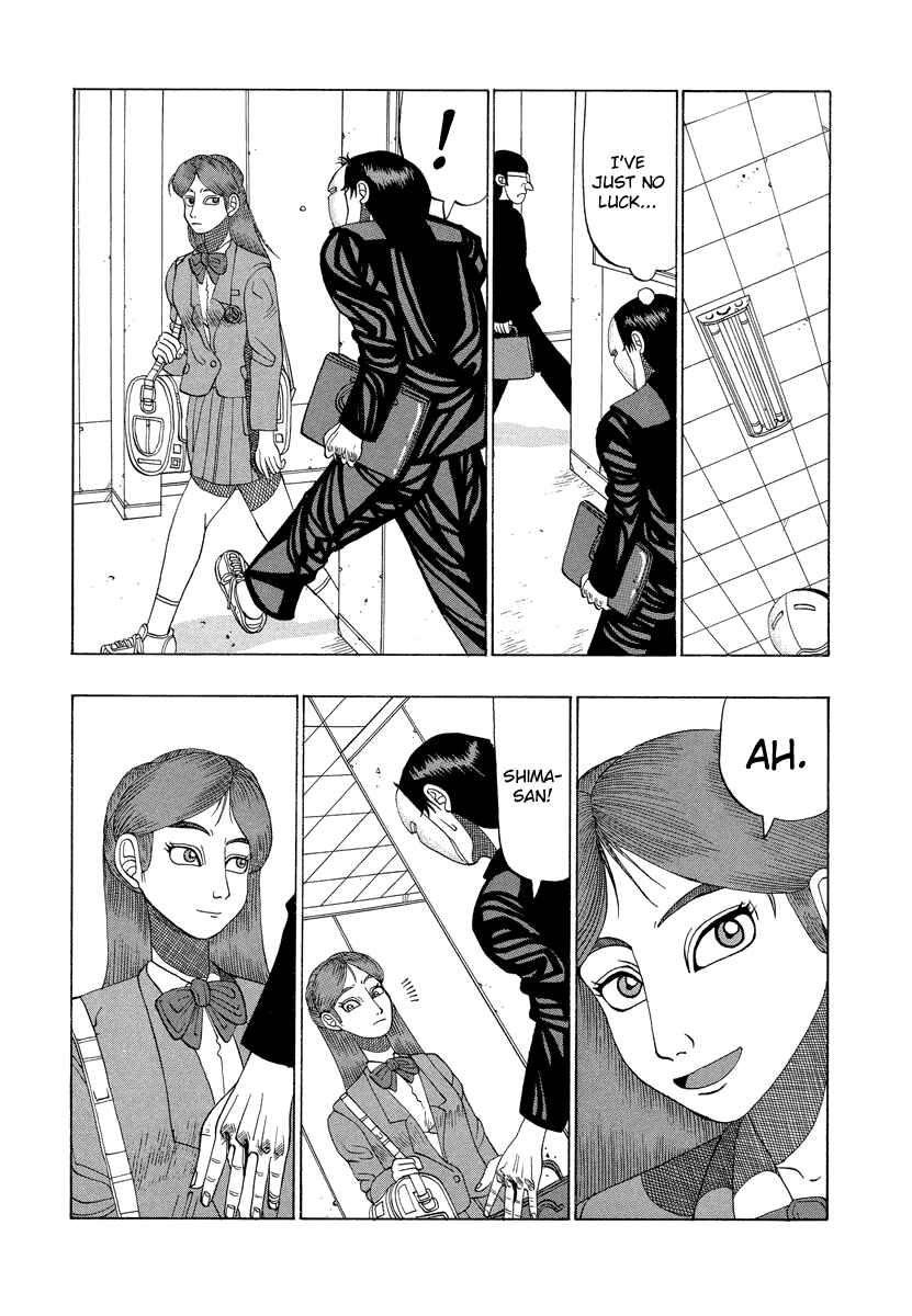 Page 15 Chapter 15 Tani the Mask