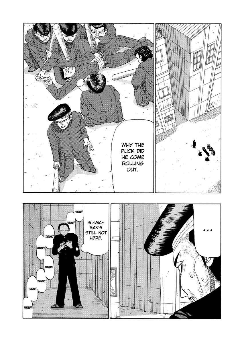 Page 2 Chapter 15 Tani the Mask