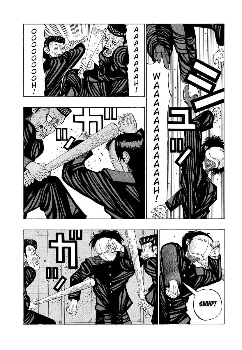 Page 8 Chapter 15 Tani the Mask