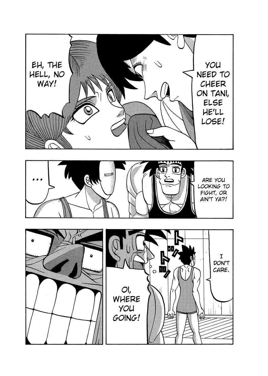 Page 11 Chapter 55 Tani the Mask