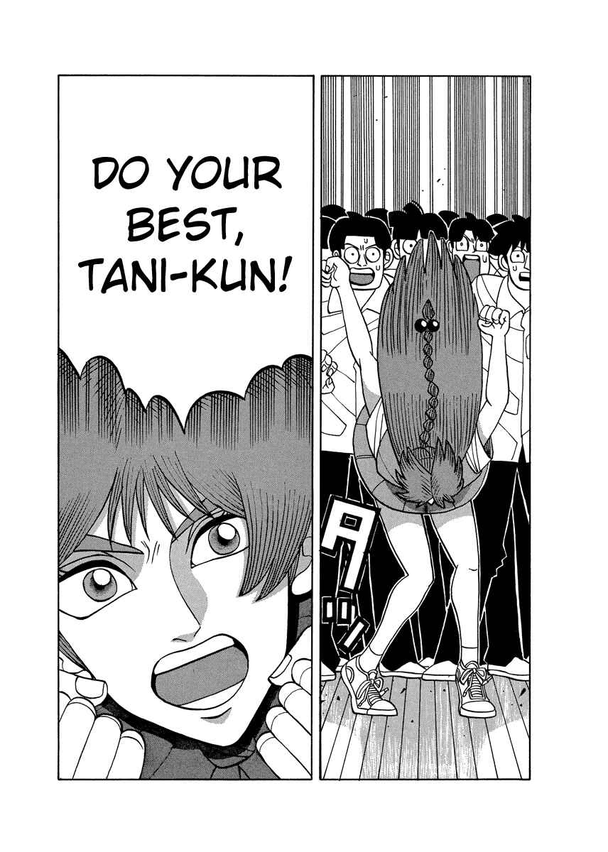 Page 19 Chapter 55 Tani the Mask