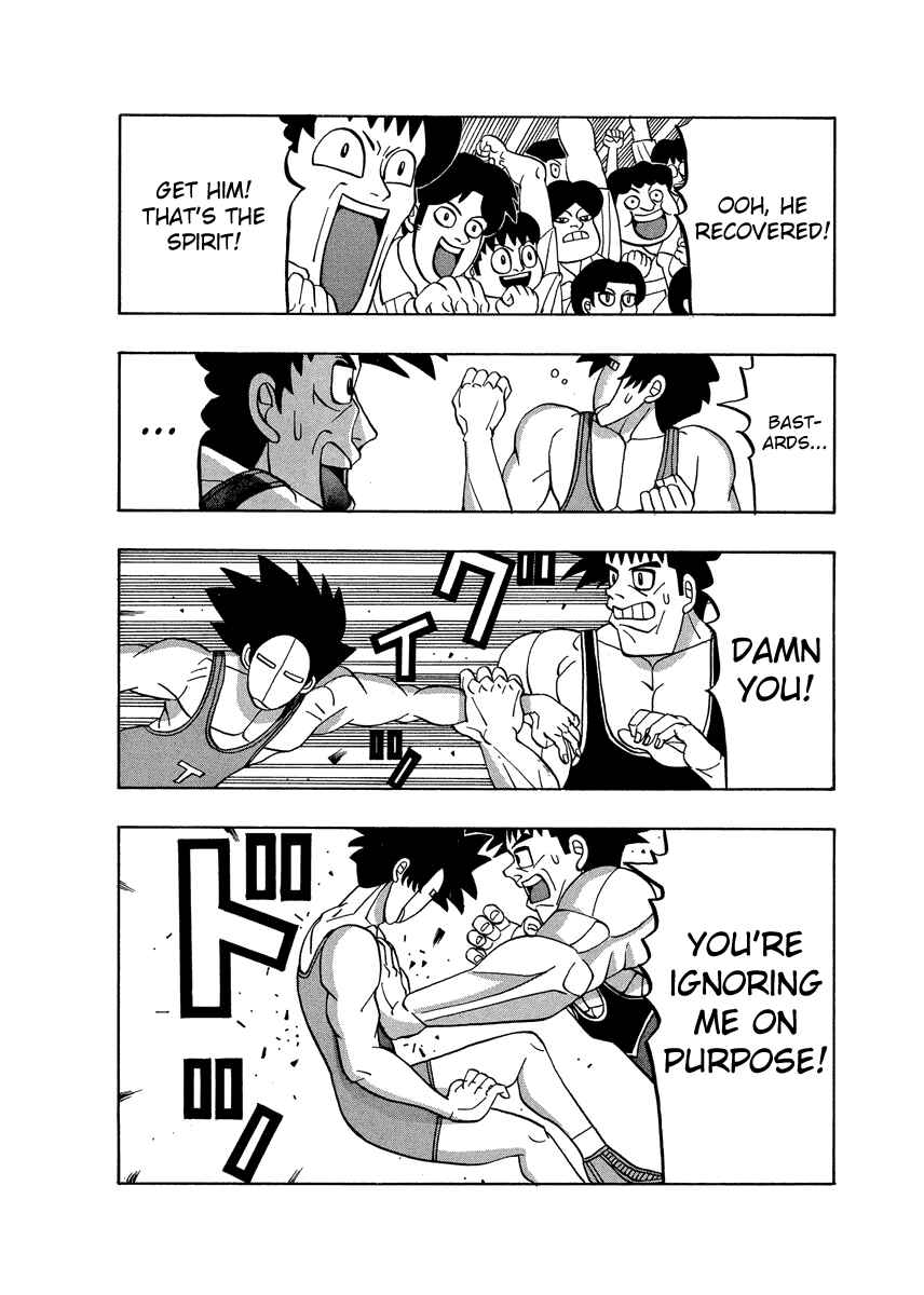 Page 8 Chapter 55 Tani the Mask