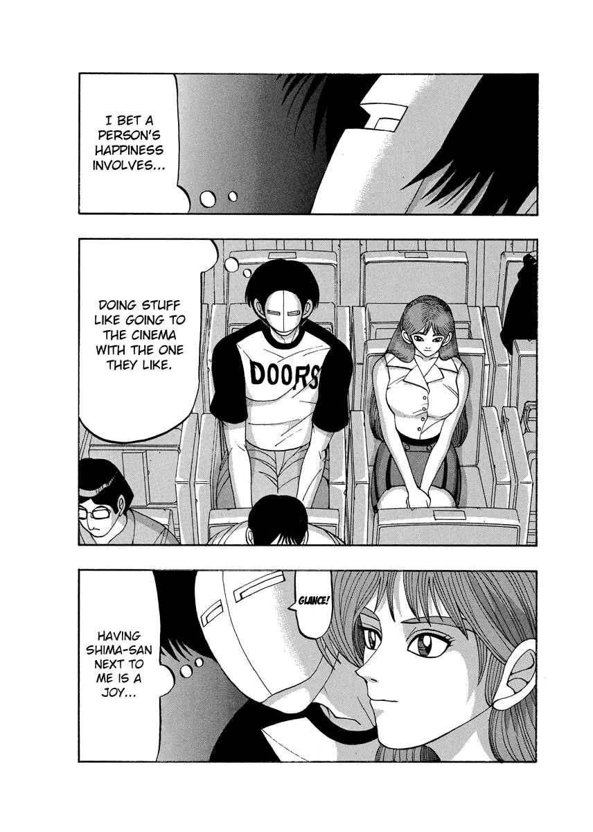 Page 2 Chapter 71 Tani the Mask