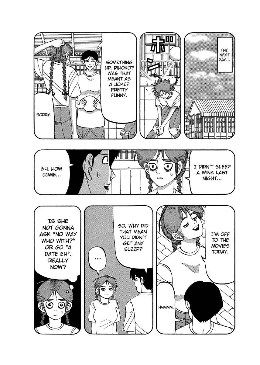 Page 20 Chapter 71 Tani the Mask