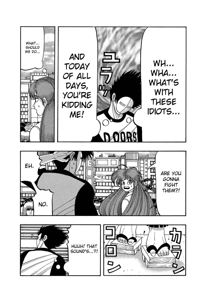 Page 9 Chapter 71 Tani the Mask