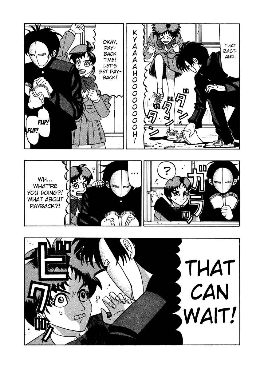 Page 13 Chapter 38 Tani the Mask