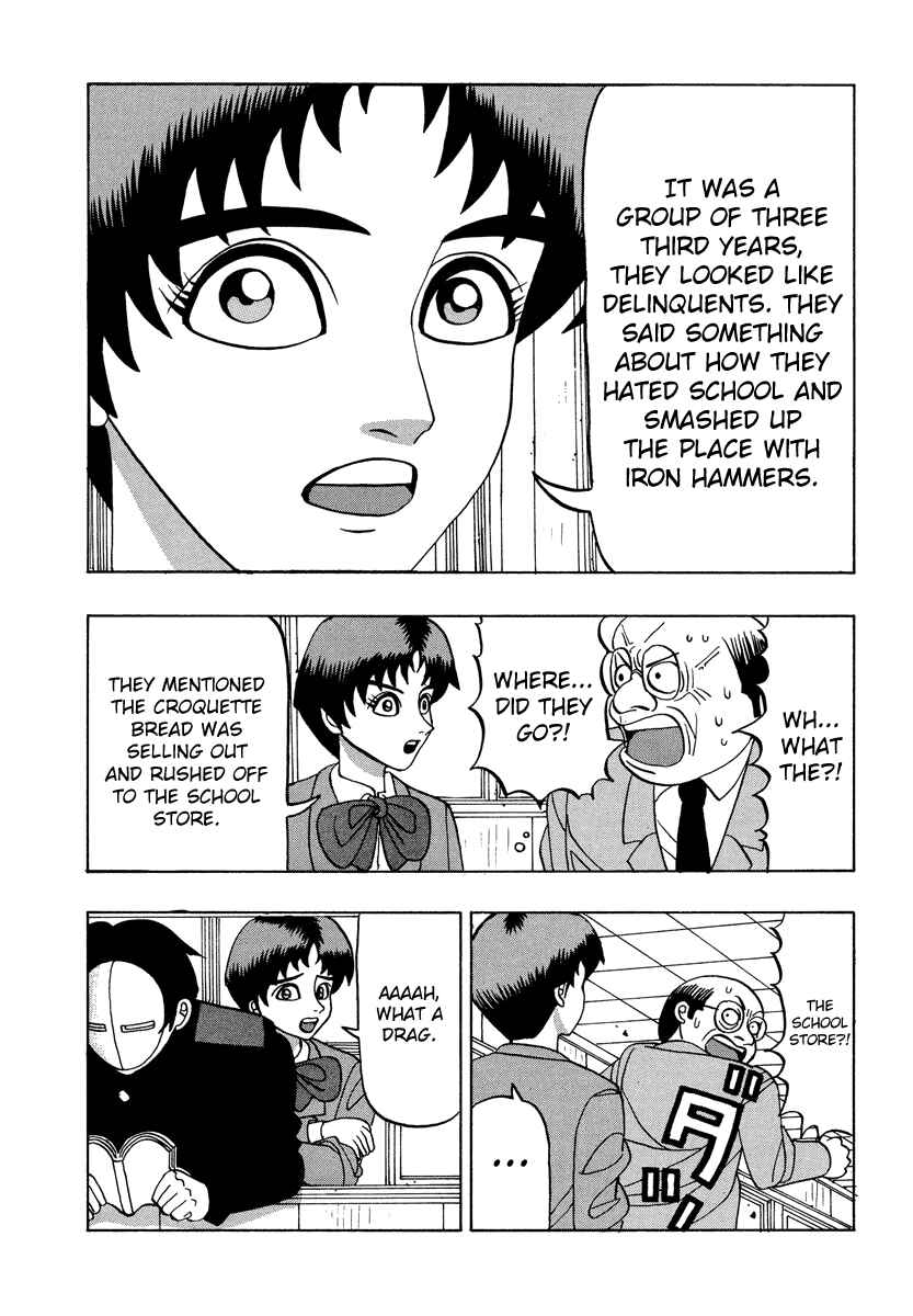 Page 15 Chapter 38 Tani the Mask