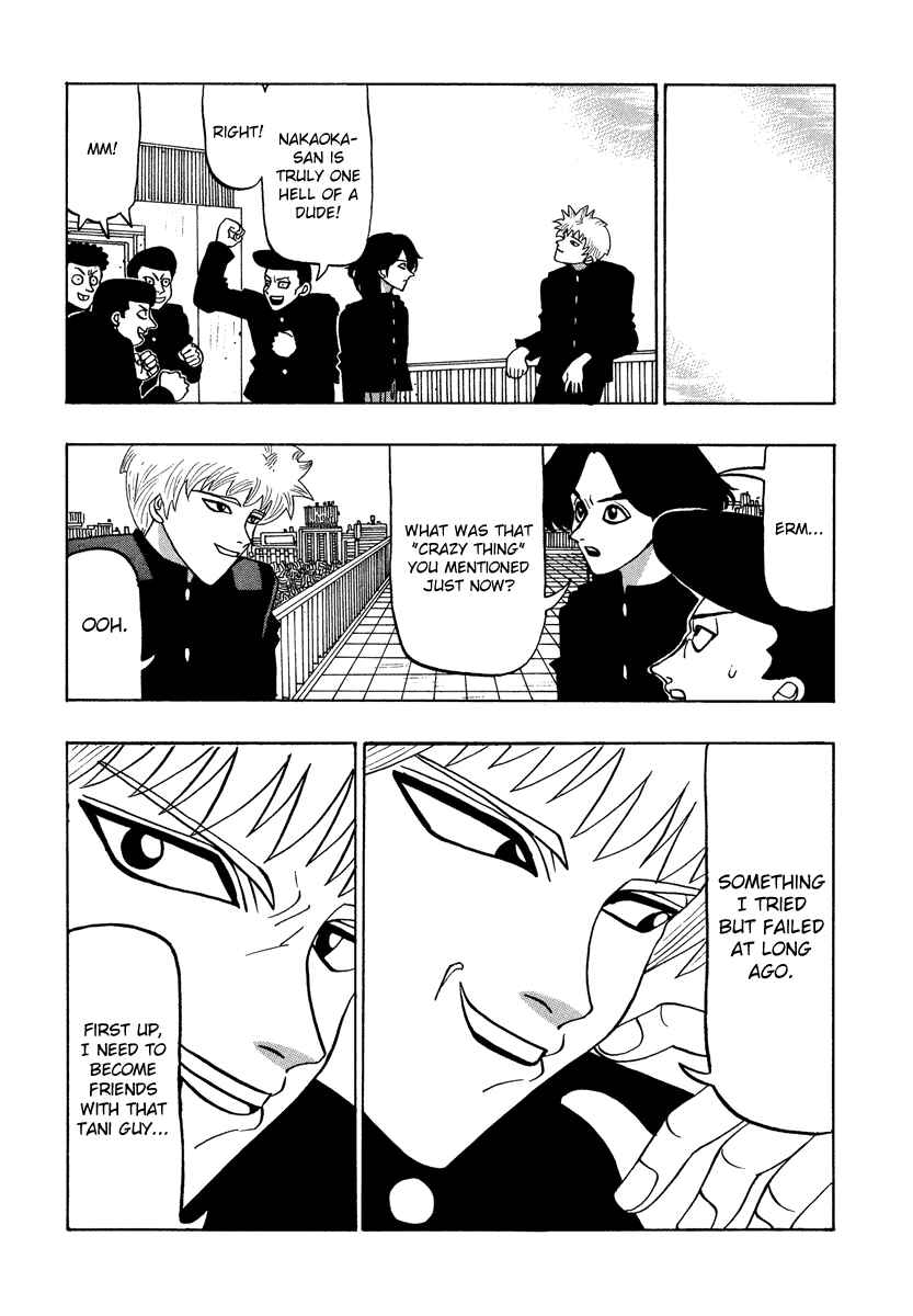 Page 16 Chapter 38 Tani the Mask