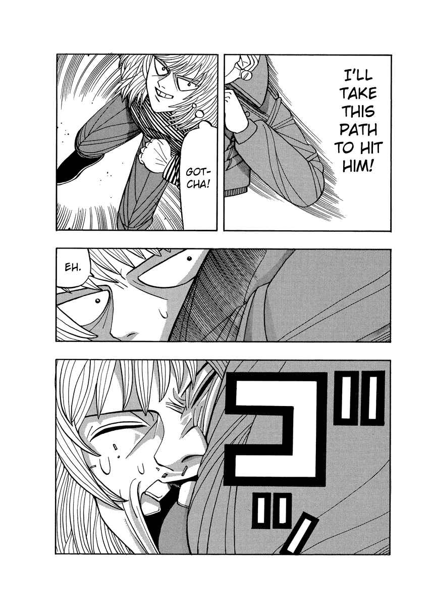 Page 10 Chapter 60 Tani the Mask