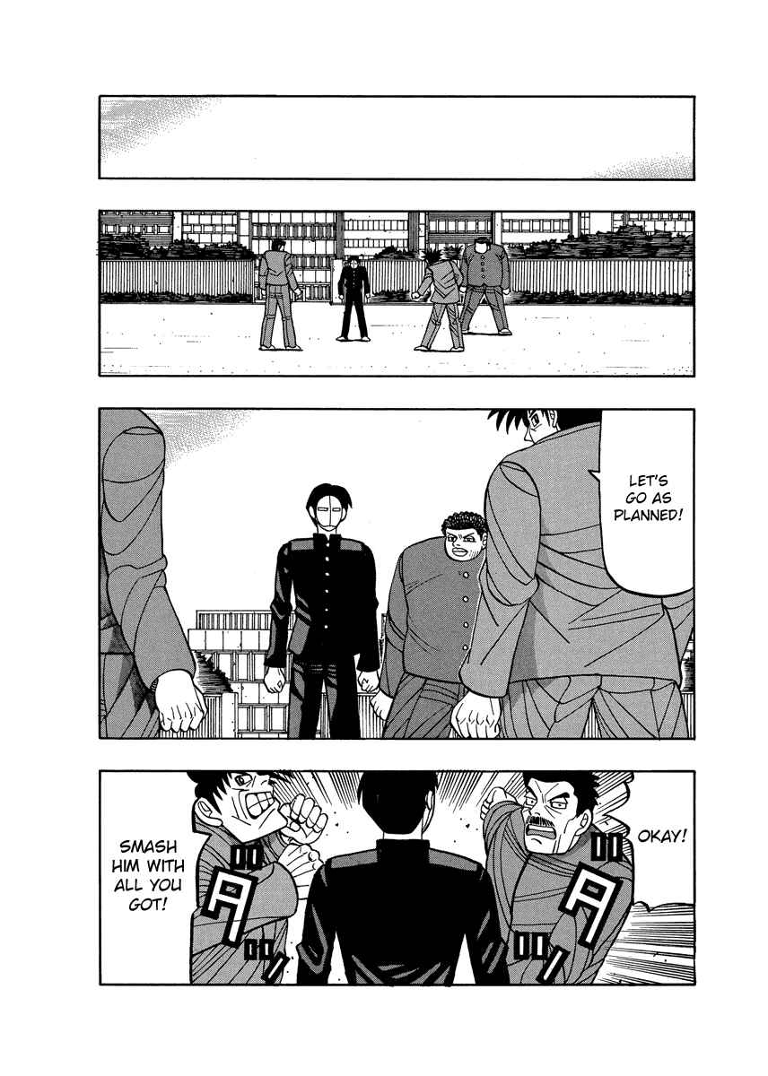 Page 16 Chapter 60 Tani the Mask