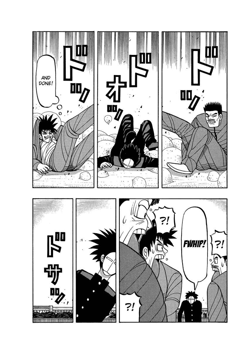 Page 22 Chapter 60 Tani the Mask