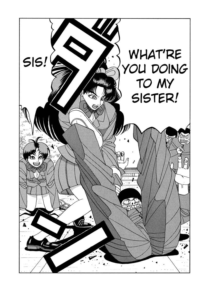 Page 12 Chapter 33 Tani the Mask