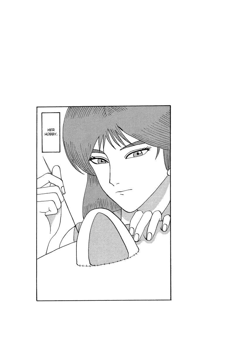 Page 17 Chapter 33 Tani the Mask