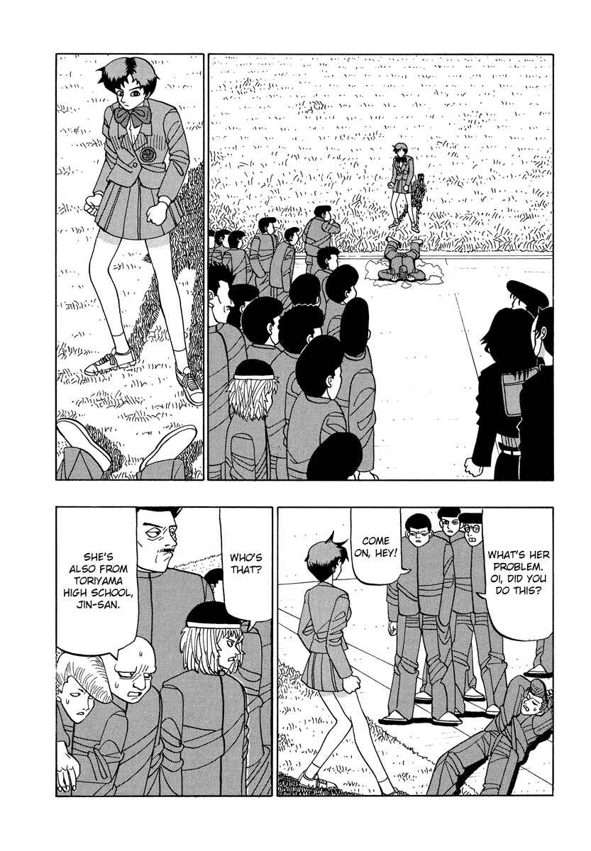 Page 8 Chapter 33 Tani the Mask