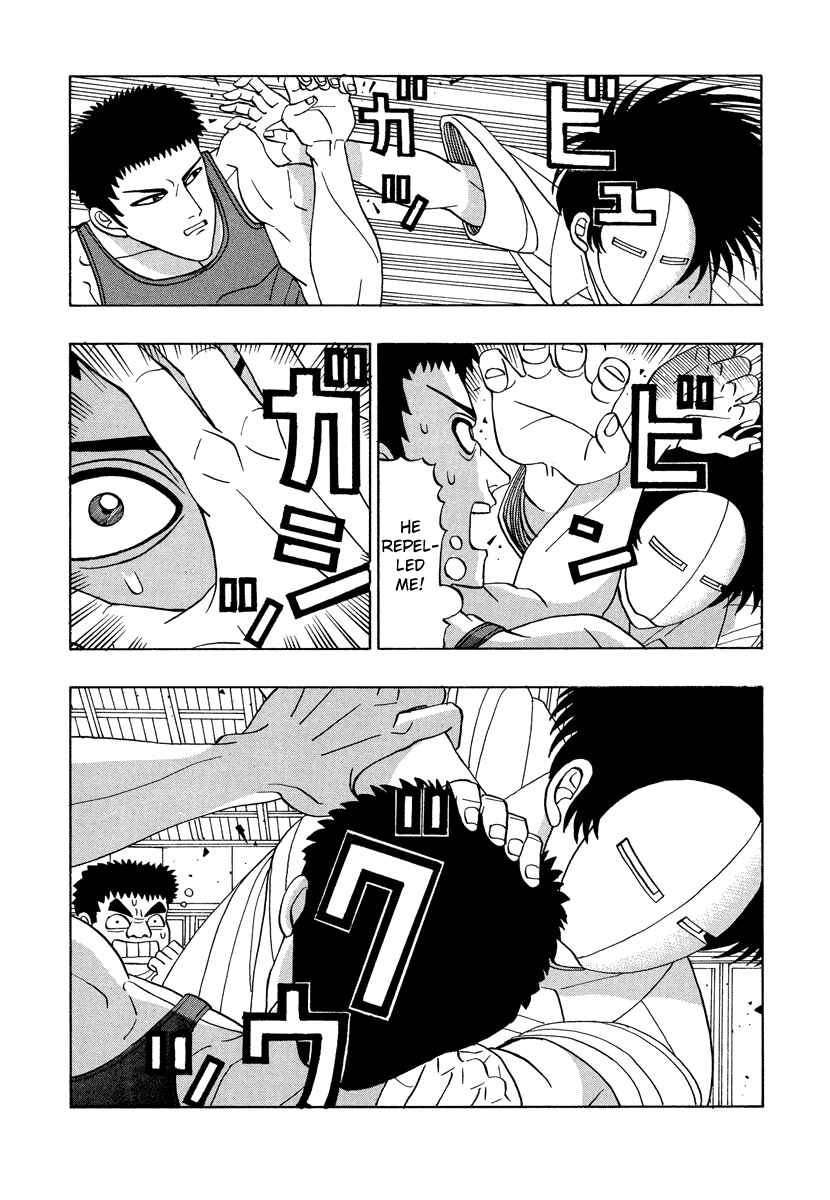 Page 11 Chapter 44 Tani the Mask