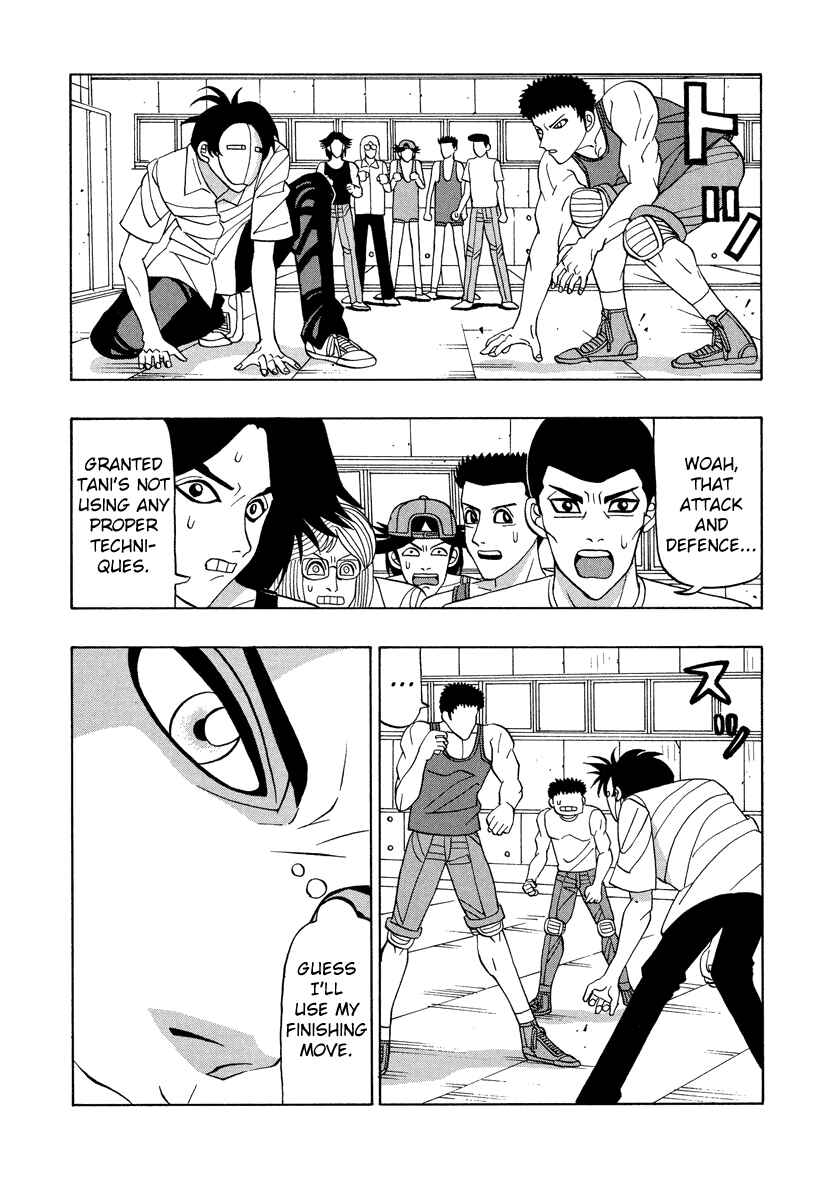 Page 13 Chapter 44 Tani the Mask