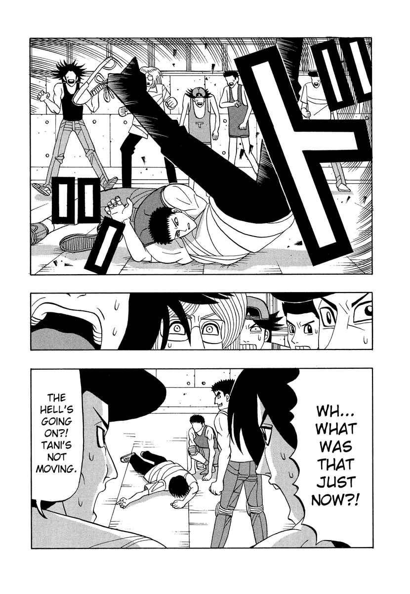Page 17 Chapter 44 Tani the Mask
