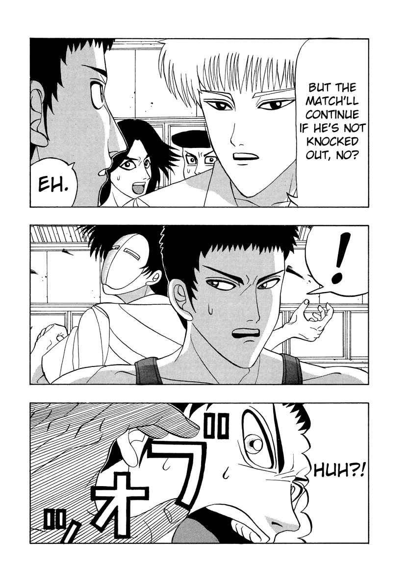 Page 19 Chapter 44 Tani the Mask