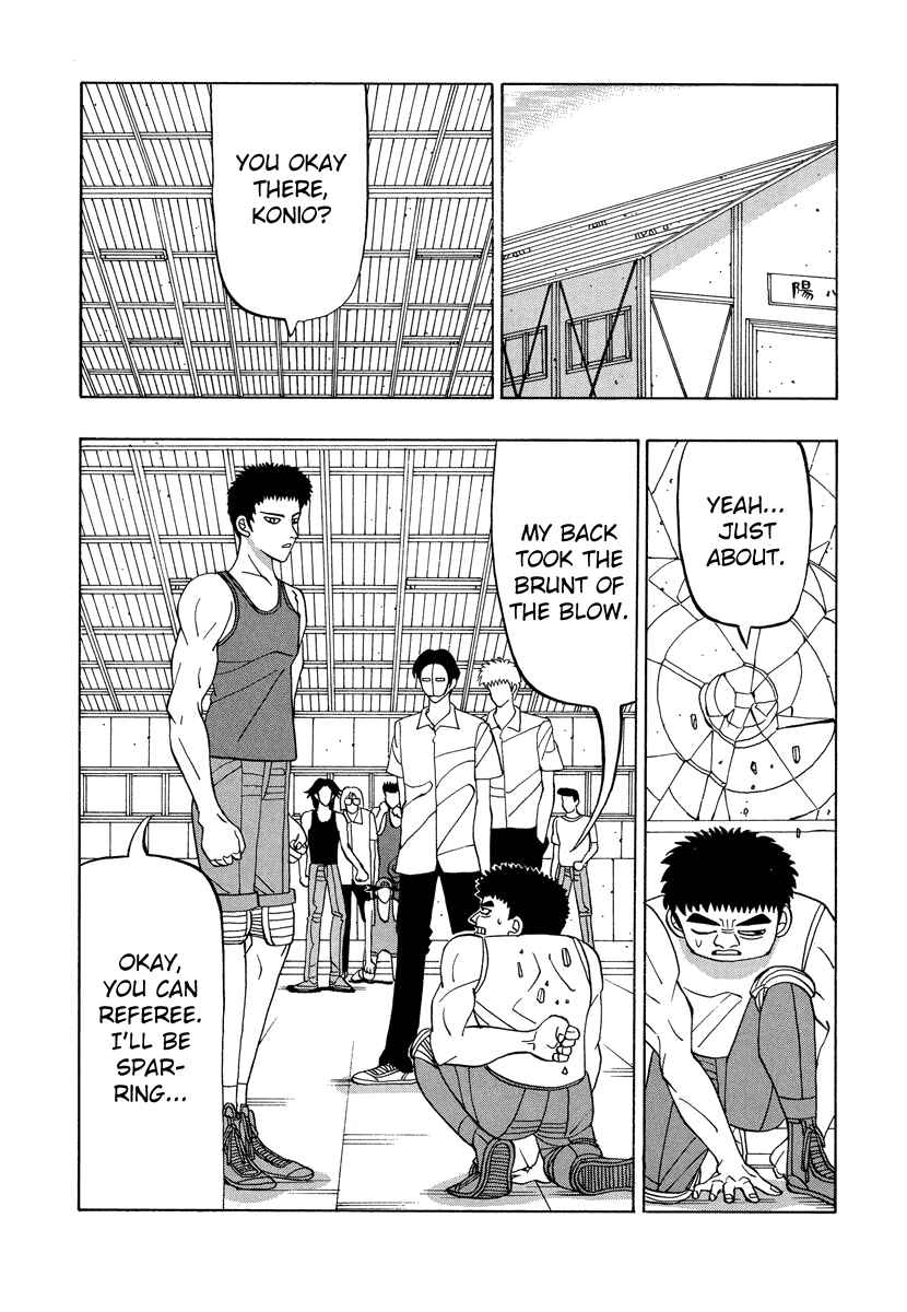 Page 3 Chapter 44 Tani the Mask