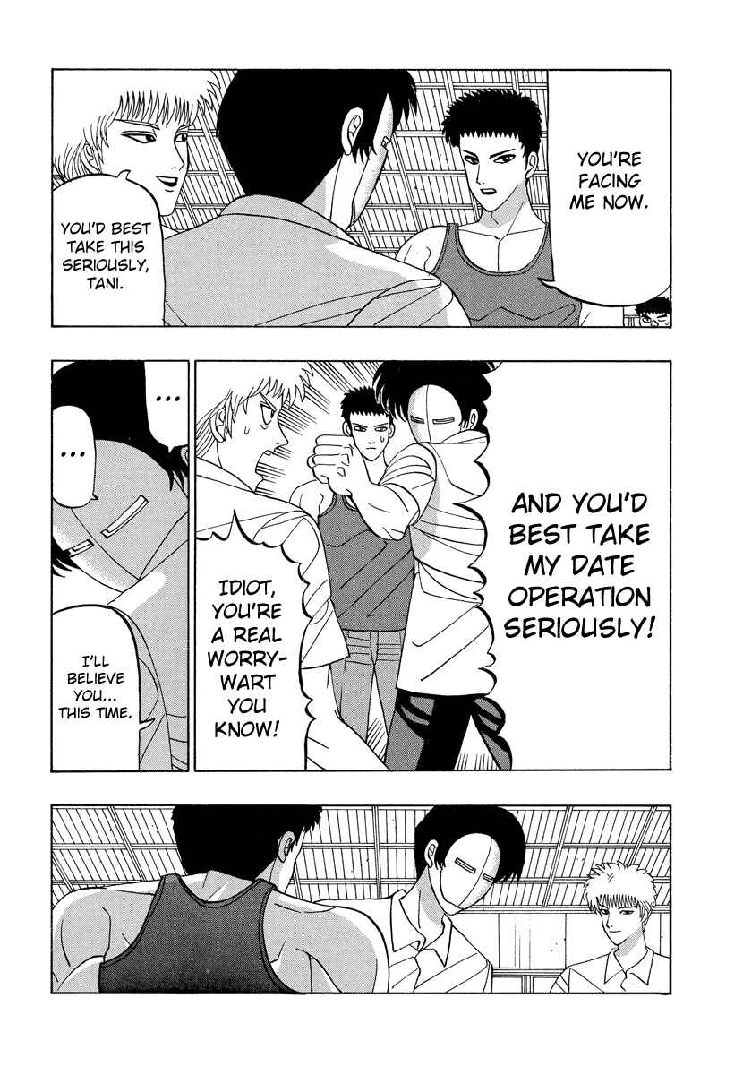 Page 4 Chapter 44 Tani the Mask