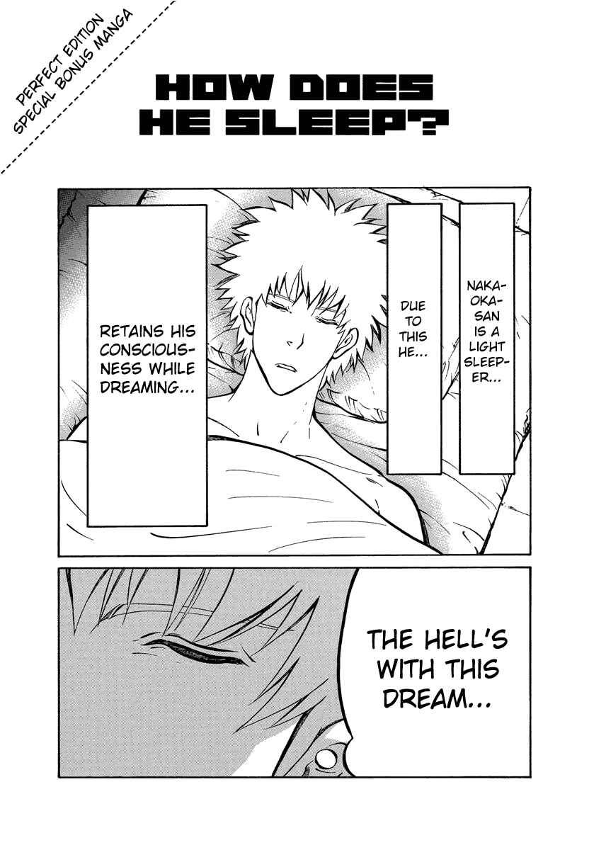 Page 1 Chapter 66.3 Tani the Mask