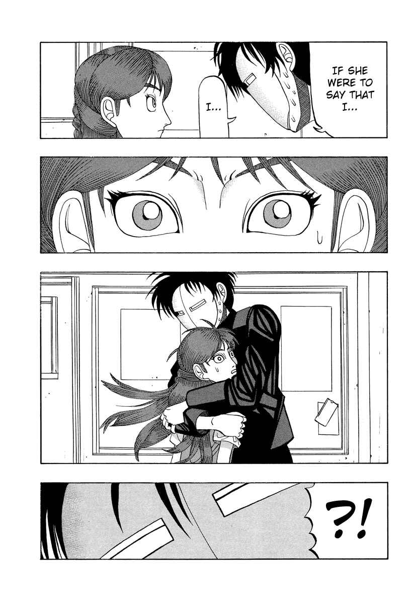 Page 10 Chapter 21 Tani the Mask