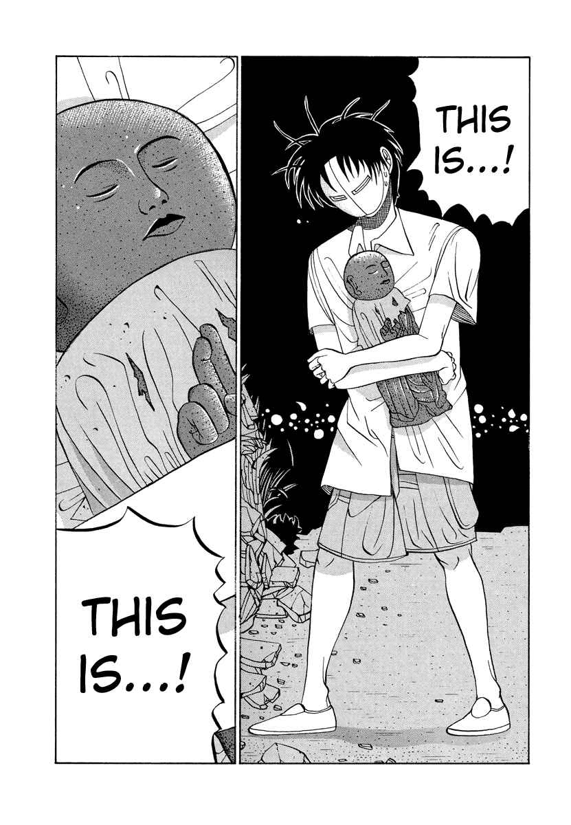 Page 11 Chapter 21 Tani the Mask