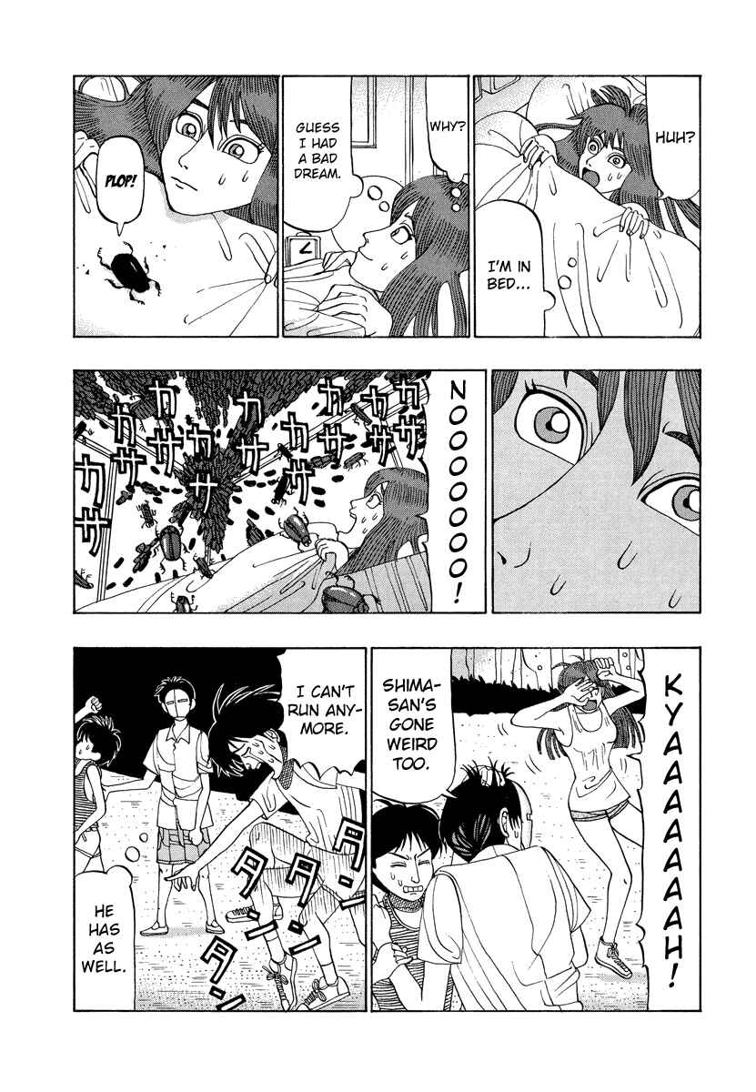 Page 4 Chapter 21 Tani the Mask
