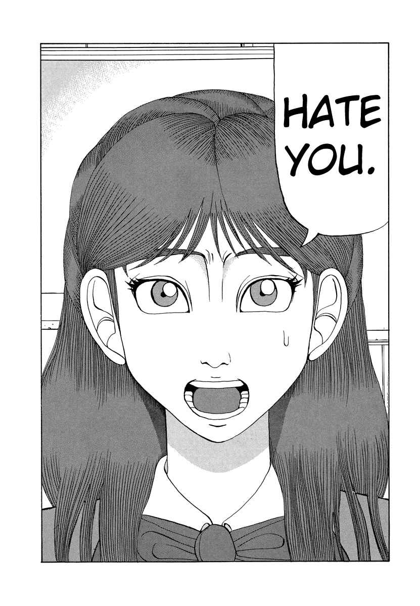 Page 7 Chapter 21 Tani the Mask