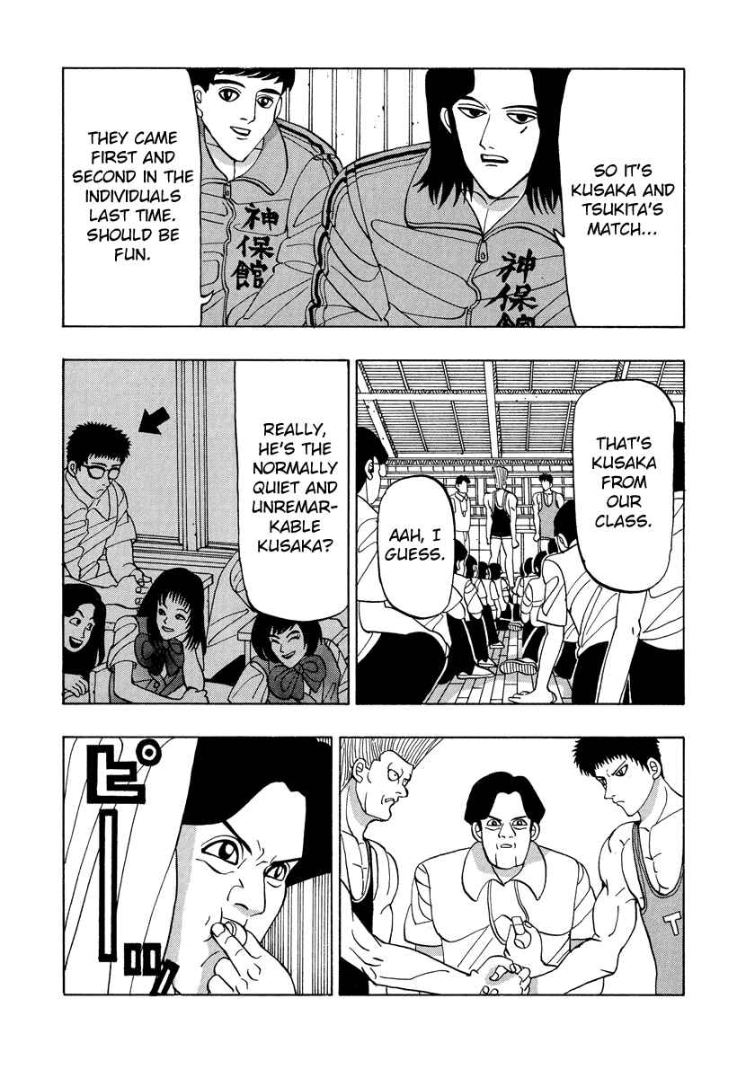Page 11 Chapter 48 Tani the Mask