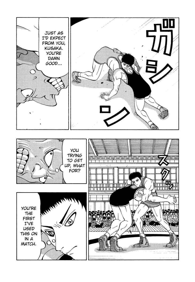 Page 13 Chapter 48 Tani the Mask