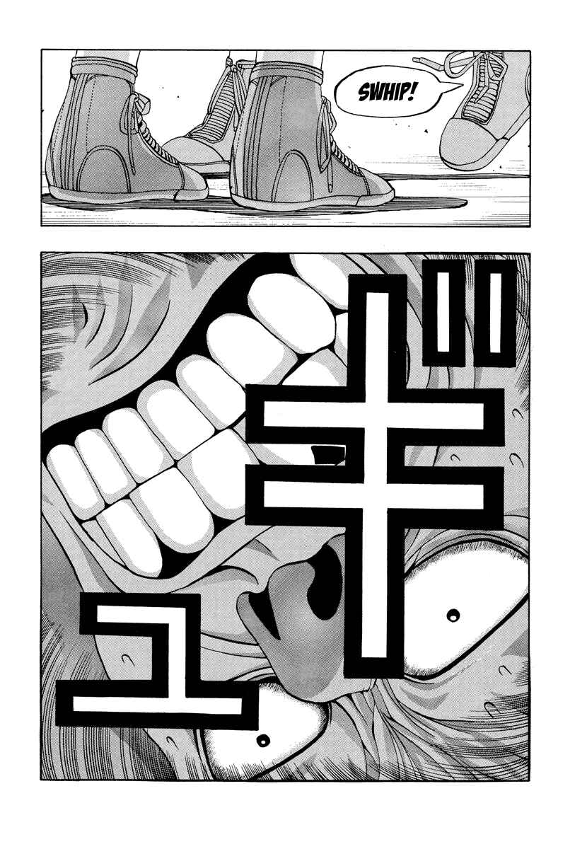 Page 14 Chapter 48 Tani the Mask