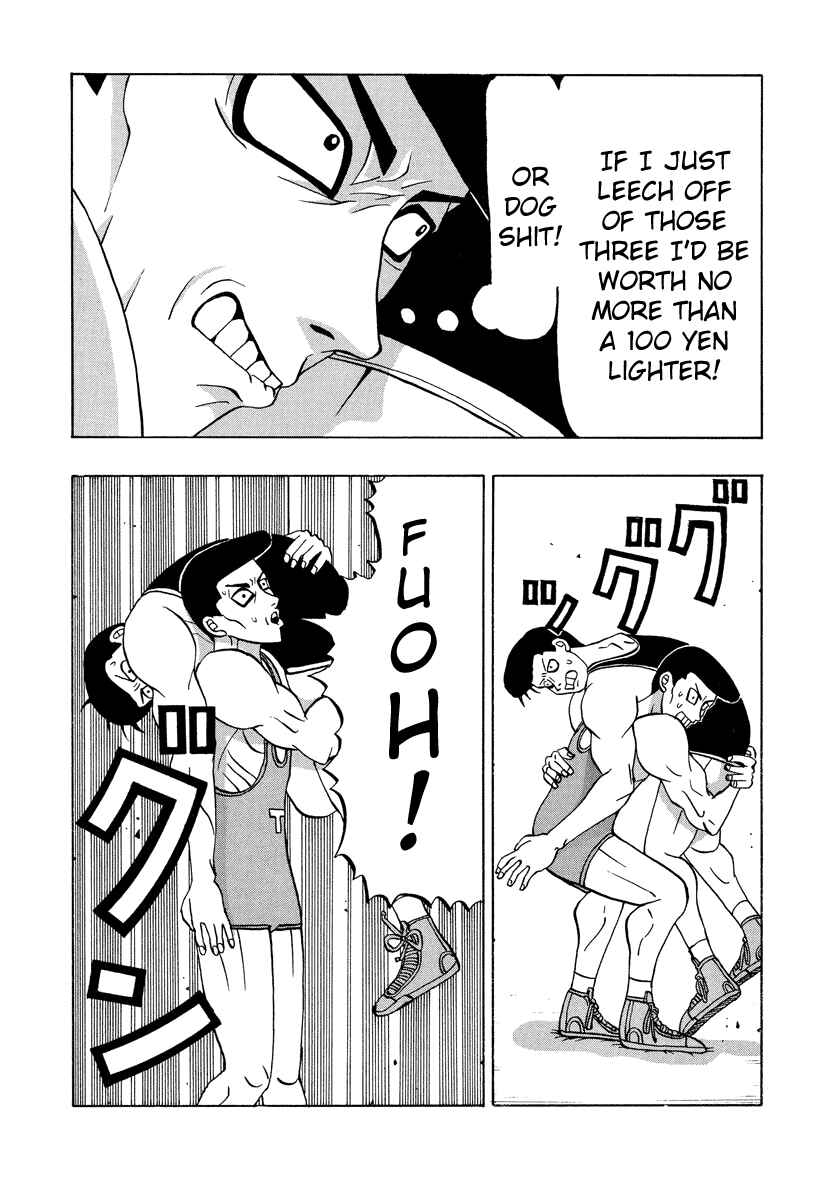 Page 5 Chapter 48 Tani the Mask