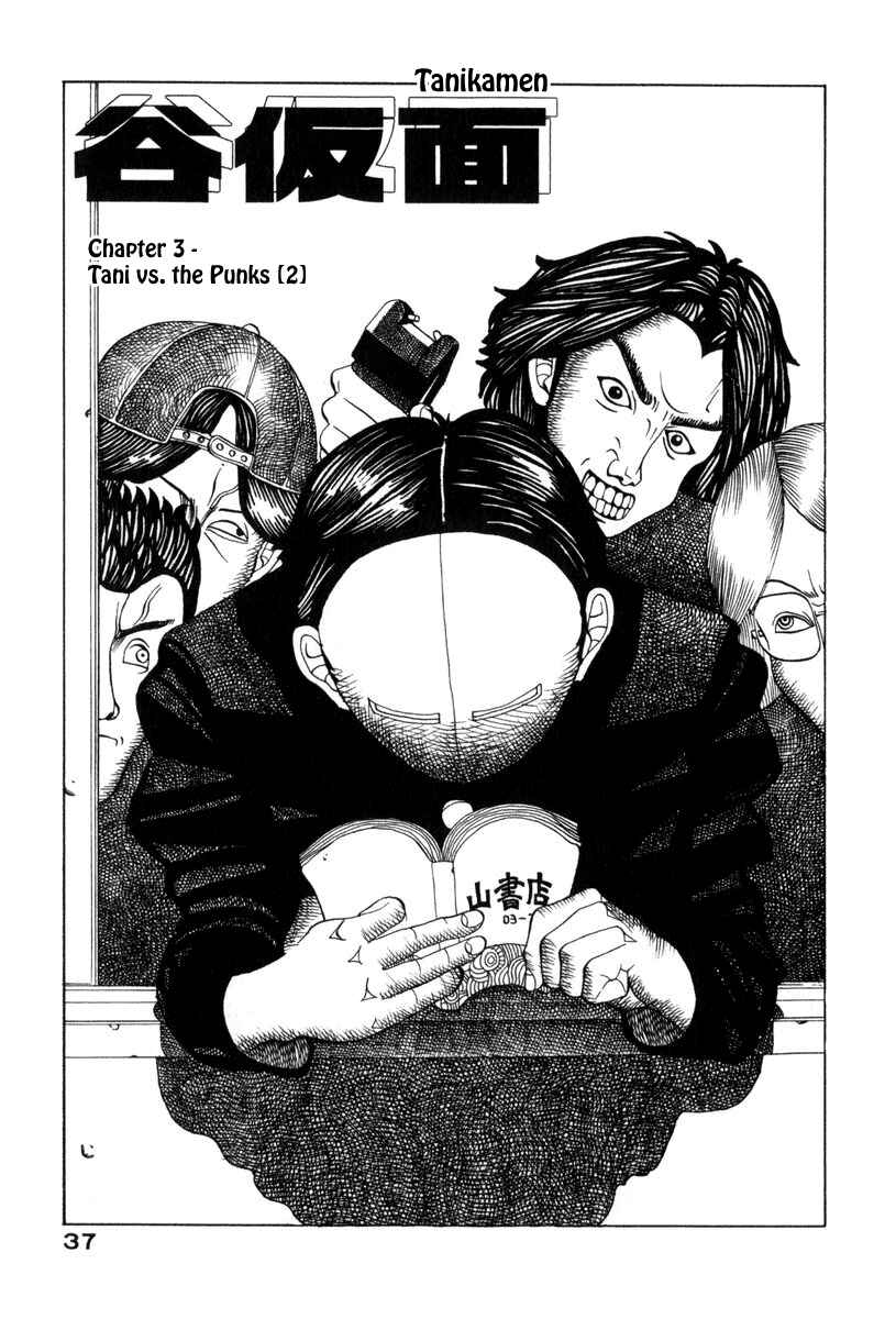 Page 1 Chapter 3 Tani the Mask