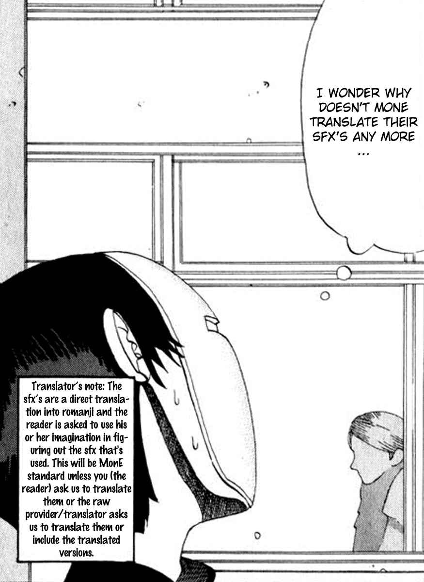 Page 11 Chapter 3 Tani the Mask