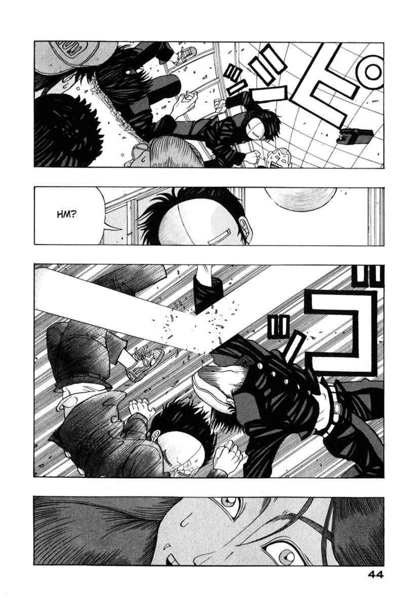 Page 8 Chapter 3 Tani the Mask