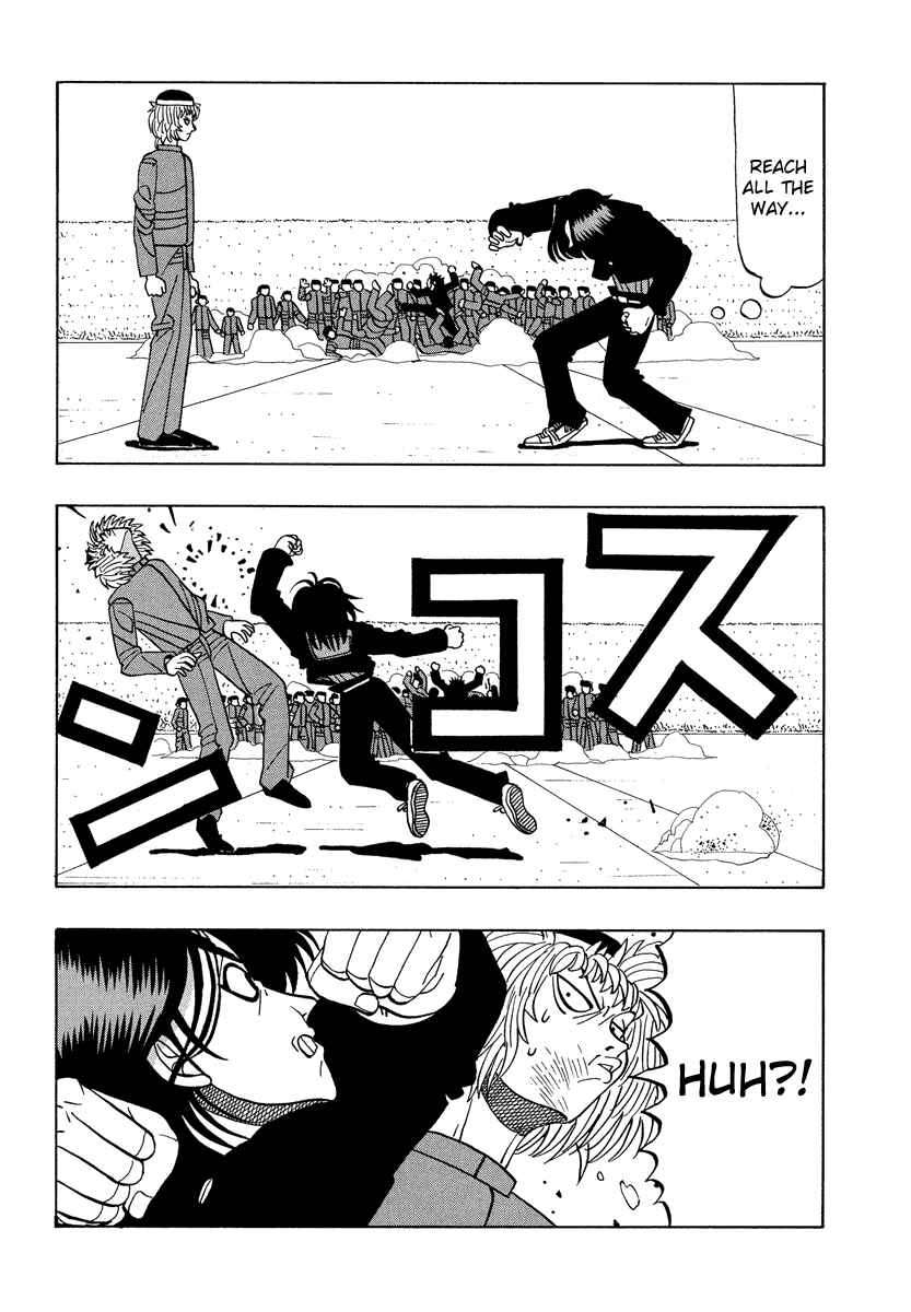 Page 12 Chapter 34 Tani the Mask