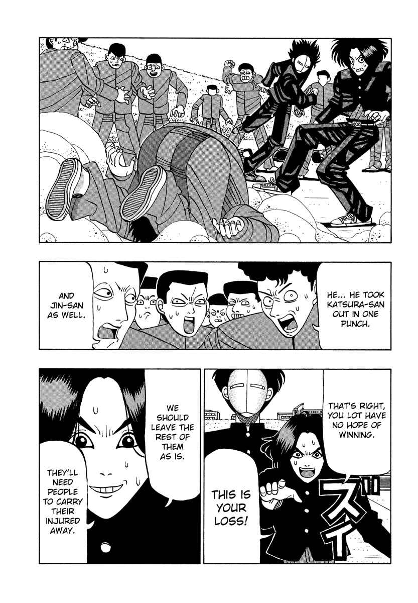 Page 19 Chapter 34 Tani the Mask