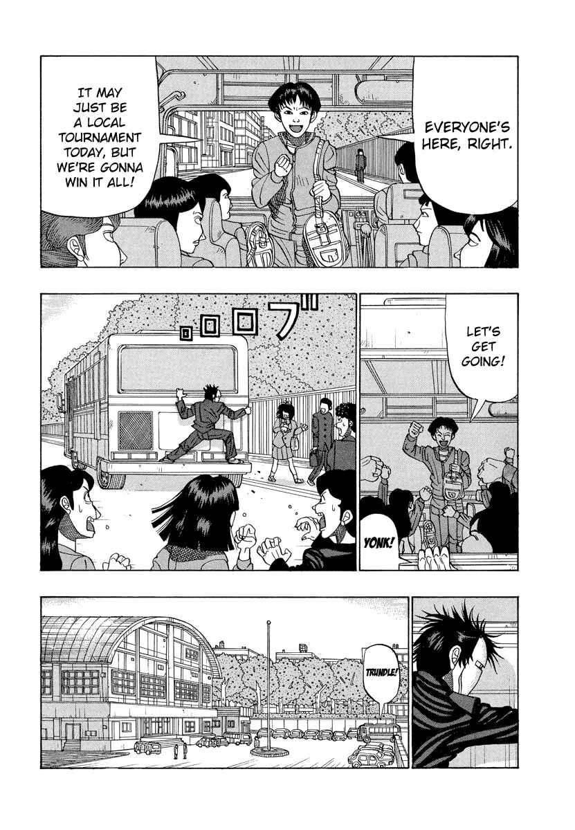 Page 3 Chapter 12 Tani the Mask