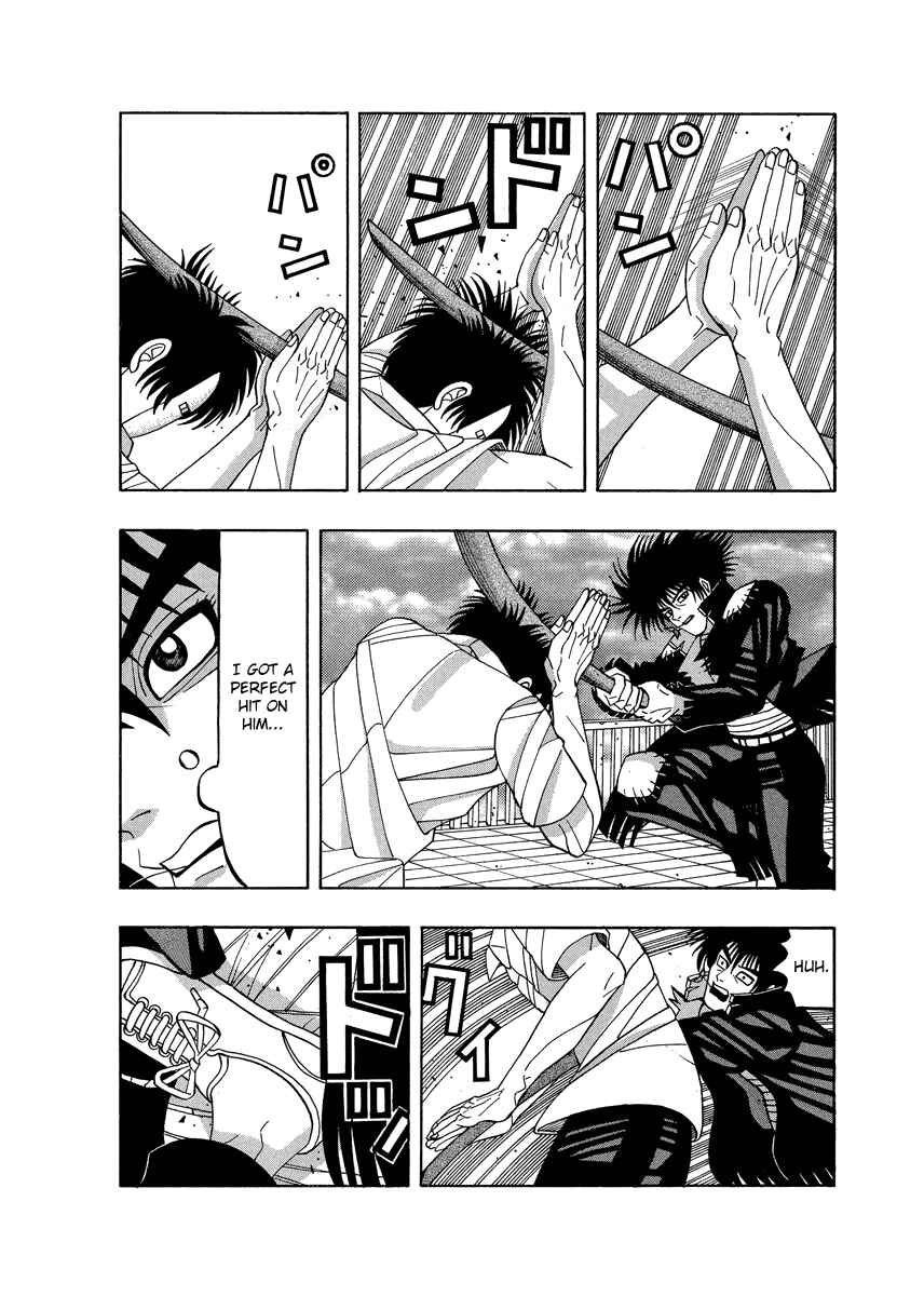 Page 10 Chapter 67 Tani the Mask