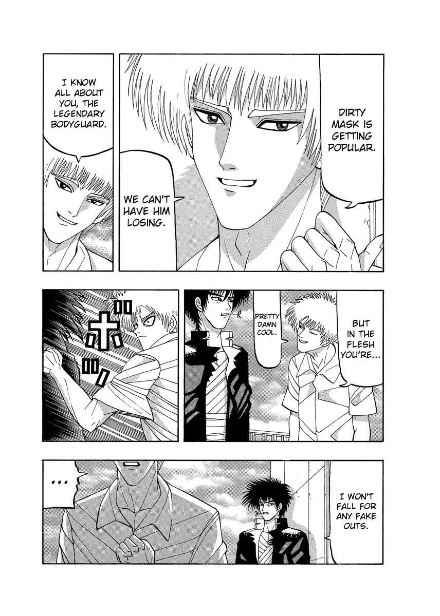 Page 19 Chapter 67 Tani the Mask