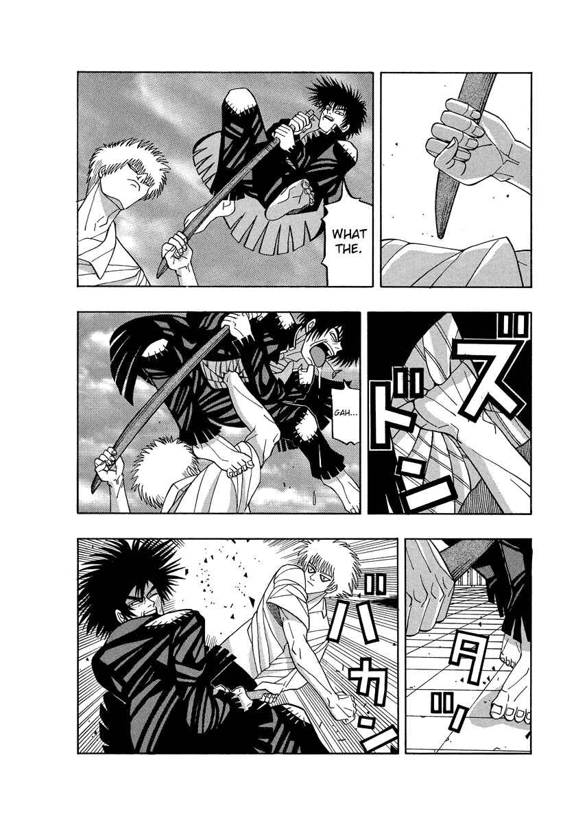 Page 22 Chapter 67 Tani the Mask
