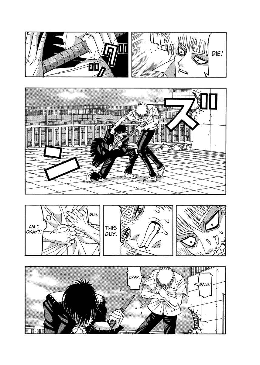 Page 23 Chapter 67 Tani the Mask