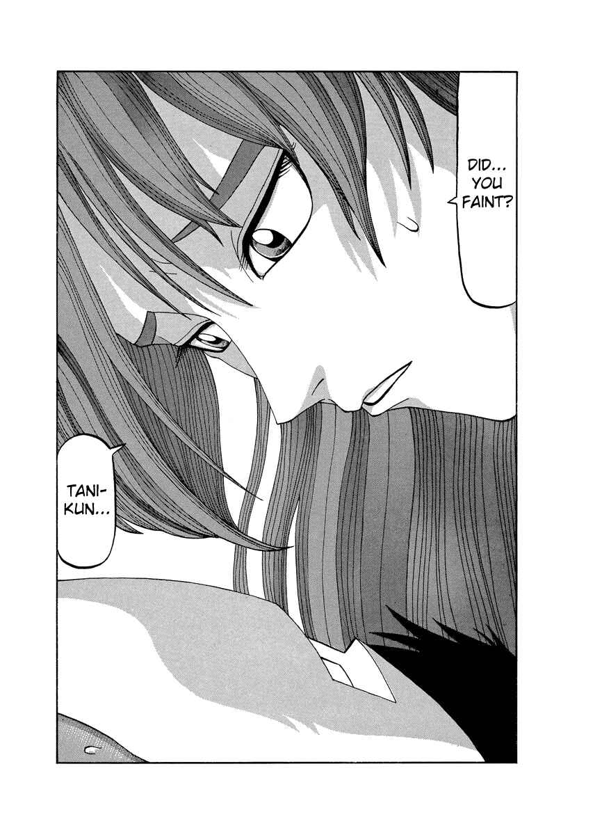 Page 25 Chapter 67 Tani the Mask